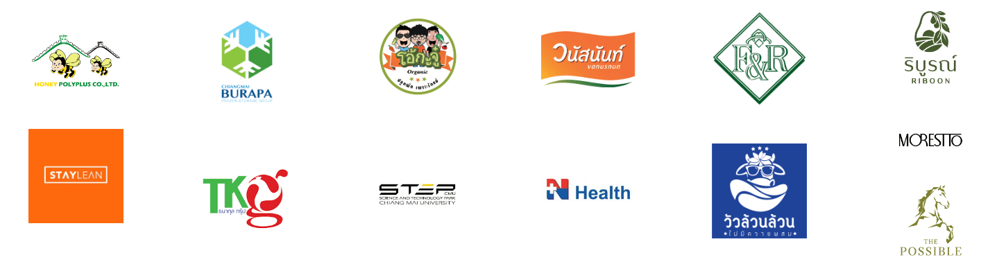 Customer Logo